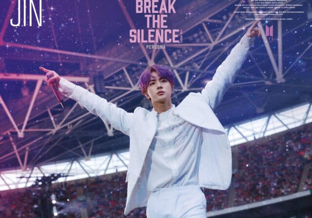 Break the Silence